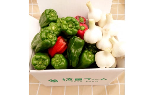 乾燥にんにく＆ハッピーマンセット 約1キロ 約1kg ニンニク 自然乾燥にんにく ピーマン 野菜 やさい おかず 副菜 お弁当 新鮮 おいしい 採れたて 国産 お取り寄せ 常温 冷蔵 高知県 土佐市