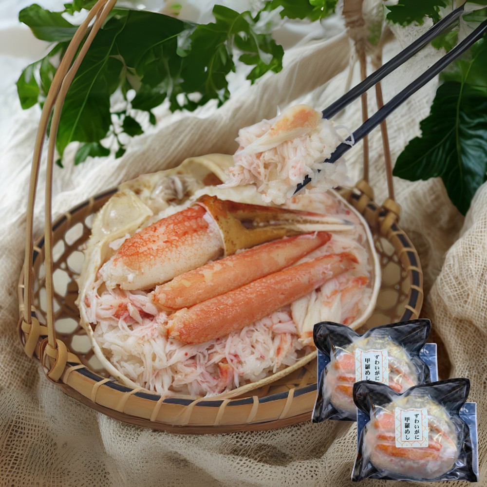 19-48 【年内配送12月15日入金まで】ずわい甲羅めし(大盛)2個 ｜ 山わさび付 北海道産　かに　かにめし within2025