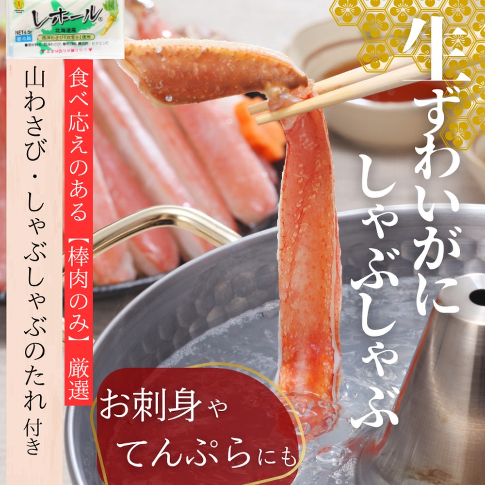 ykCʎsz36-23 킢ɂԂ 500g b R킳 ԂԂ̃^t  킢 i