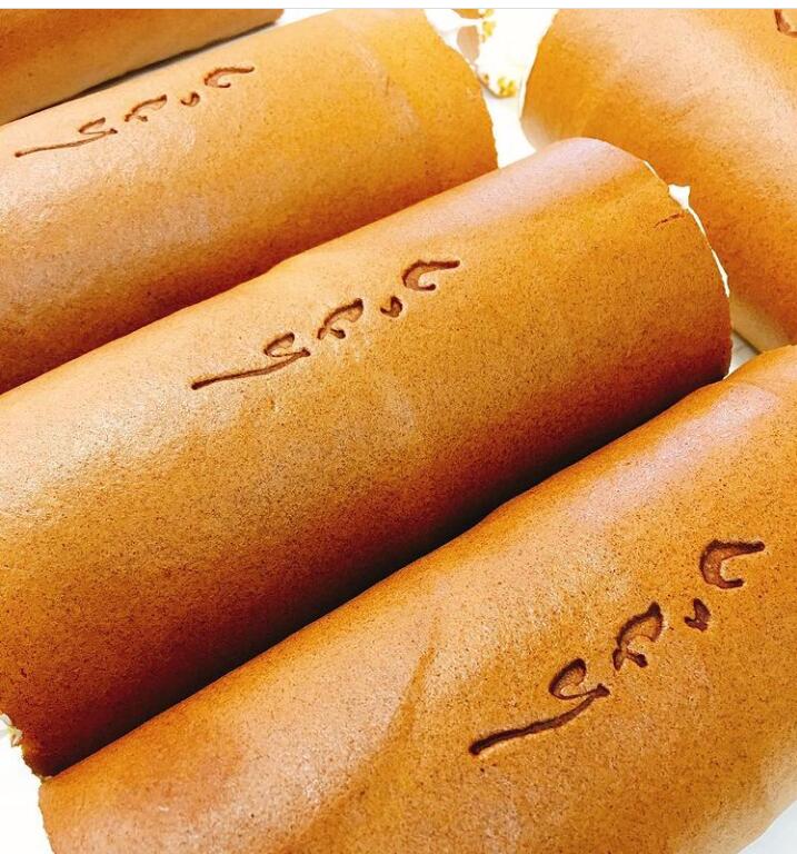 優しい口溶けが自慢！パティスリー グランネージュのしっとりロール（ロールケーキ２本入）【スイーツ 洋菓子 ケーキ 食品 ロールケーキ 手土産 しっとり シンプル グランネージュ 焼き菓子】