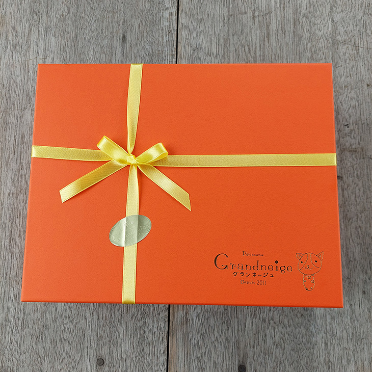 スズキファーム＜黄身自慢＞を使用！パティスリー グランネージュのレモンケーキ（15個入）【スイーツ レモン 洋菓子 焼き菓子 ピューレ ケーキ 手土産 おやつ 贈り物 グランネージュ レモンケーキ パウンドケーキ 爽やか 水戸市】