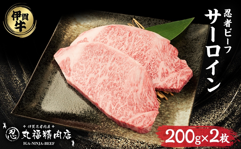 yOdszyɉE҃r[tz̉j@󏭂Ȉɉꋍ@T[C@200g×2@Xe[L@~@Od@s@①@`h[0525]3-