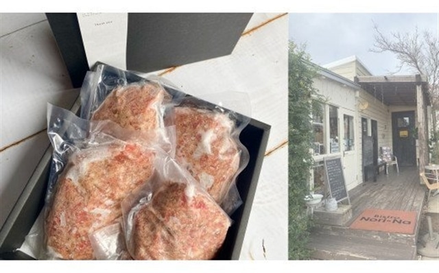 令和５年度　東京食肉市場豚枝肉共励会　最優秀賞受賞肉　ビストロ・ノリーナ特製 ハンバーグセット 生ハンバーグ＆特製ソース （KBD-51）