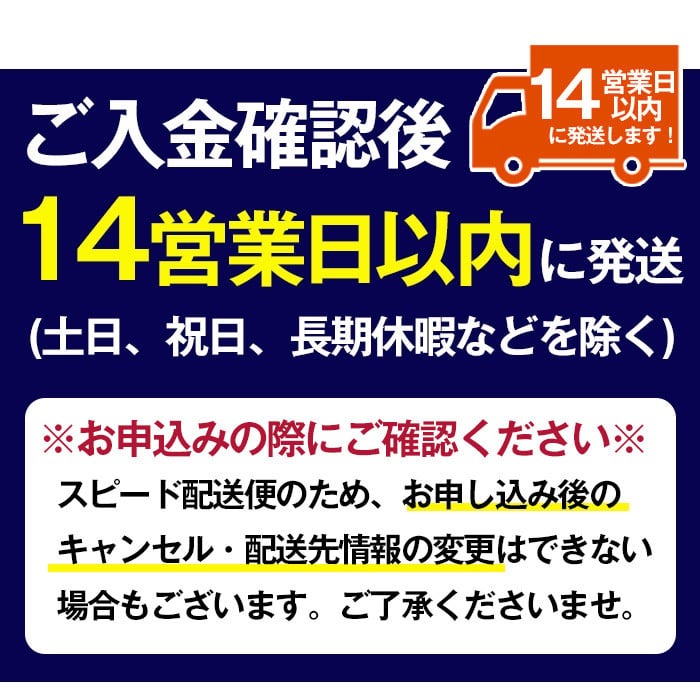 鹿児島県日置市のふるさと納税 No.443-A ＜イタリア産＆スペイン産＞オリーブオイルセット(90g×2本) 油 食用油 オイル 希少 HIOKI OLIVE FARM エクストラバージン【鹿児島オリーブ】