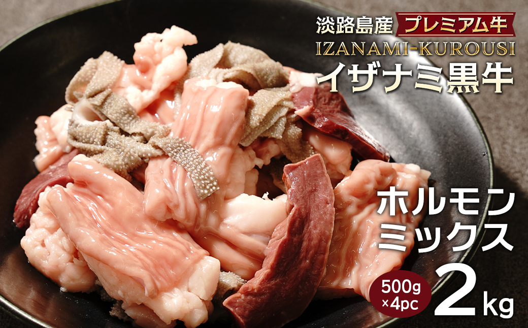 yɌWHszWHYv~A CUi~z~bNX 2kgi500g×4pbNj