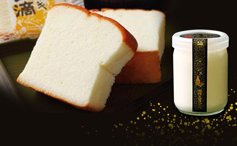 銘酒金滴 地酒ケーキ 14個＆地酒ブラマンジェ 8個 北海道 滝川市 地酒 ケーキ お菓子 デザート スイーツ