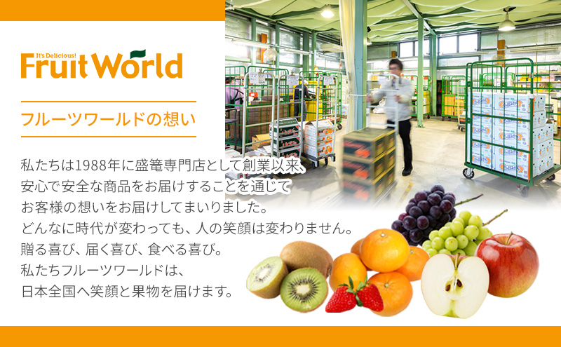 【5月～6月 期間限定出荷】 こだわり クラウンメロン 1個 白 1.3kg×1 クラウン メロン めろん 白等級 静岡県 静岡 袋井市 贈答 高級 フルーツ 果物