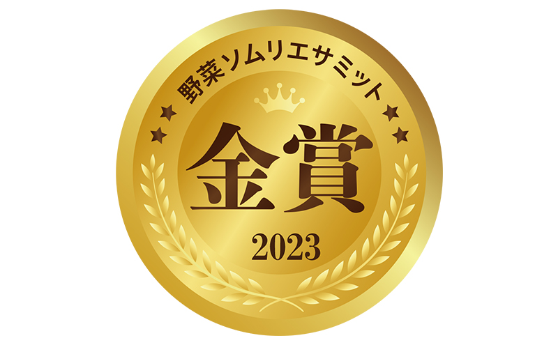 【2026年発送】ミニトマト ほれまる 1kg［松鶴ファーム］野菜ソムリエサミット金賞 トマト ミニトマト プチトマト 野菜 やさい 新鮮 とれたて 甘い 北海道 南富良野