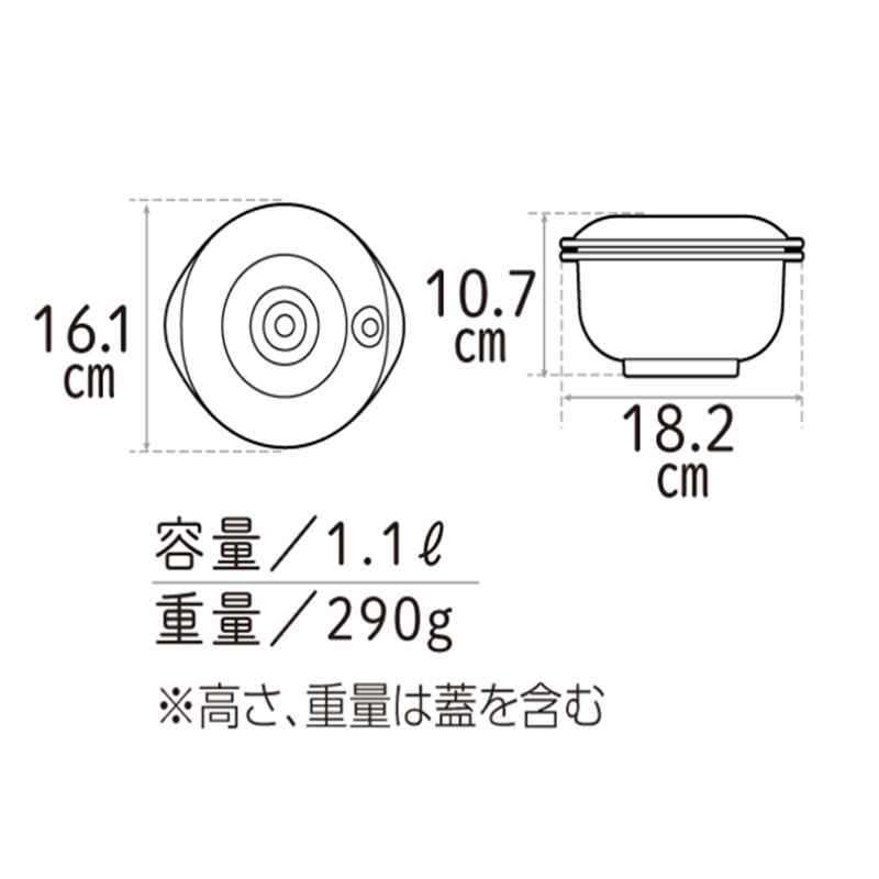 期間限定寄附額 [ 真空 サラダボウル 1個 ] 真空ポンプ 付き 真空保存容器 アサヒ軽金属