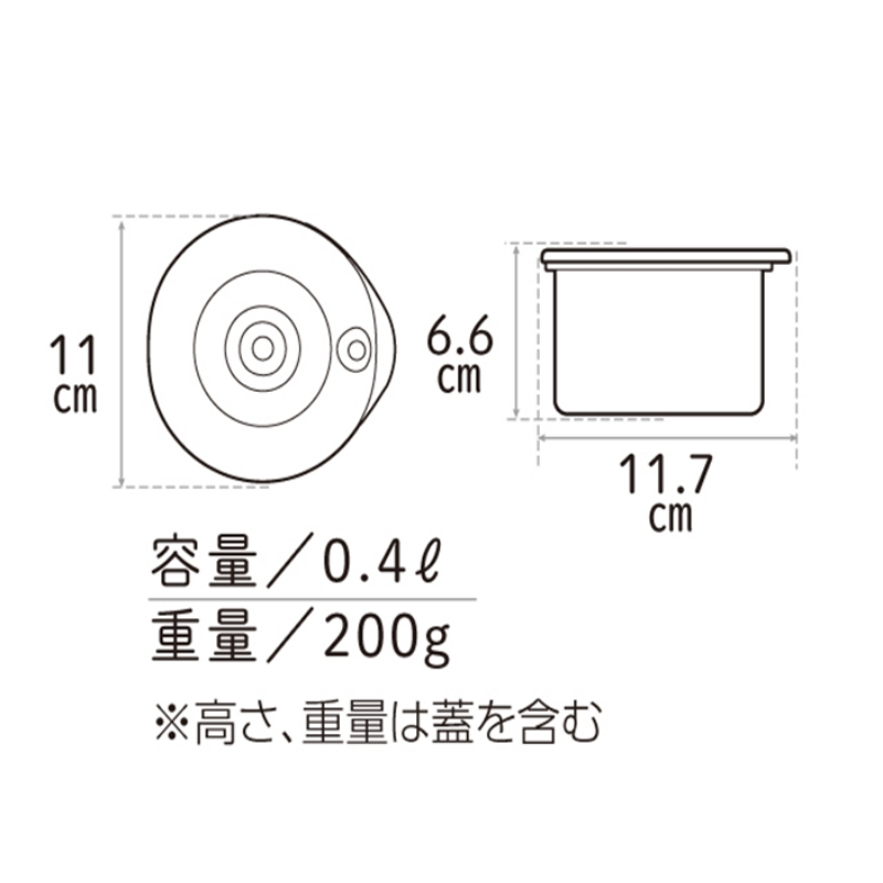 期間限定寄附額 [ 真空 アラカルト 1個 ] 真空ポンプ 付き 真空保存容器 食洗器OK アサヒ軽金属