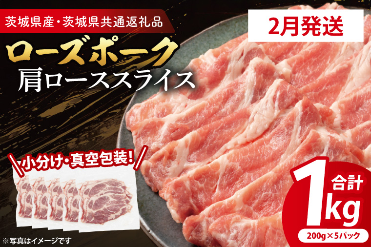 y錧zyIׂEE^pbNz Yؓ [XXCX 200g×5p (1kg) ( 錧ʕԗiE錧Y ) uh [Y|[N  Y  ؓ ،[X [X [X ؂ Ԃ IĂ Ⓚ Iׂ 