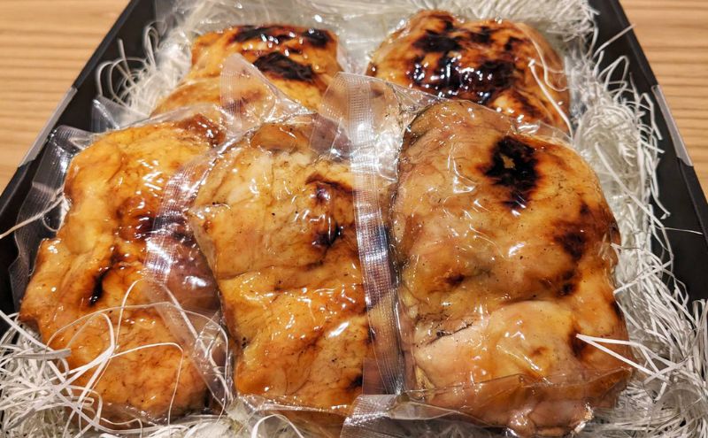 和の食 伊勢鶏炭火焼セット 1kg(200g×5個)　鶏肉 お肉 焼き鳥 惣菜 おつまみ 晩酌 セット 