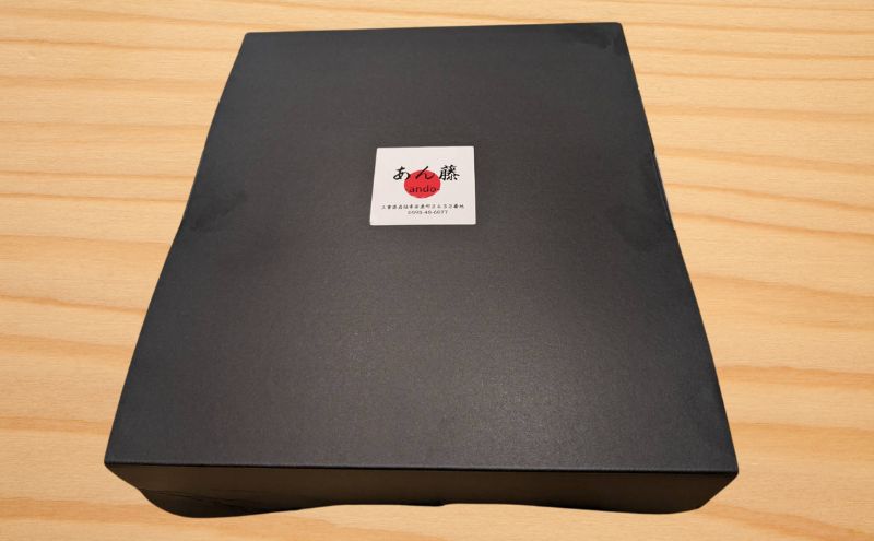 和の食 伊勢鶏炭火焼セット 1kg(200g×5個)　鶏肉 お肉 焼き鳥 惣菜 おつまみ 晩酌 セット 