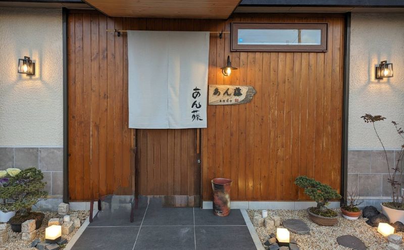 和の食 伊勢鶏炭火焼セット 1kg(200g×5個)　鶏肉 お肉 焼き鳥 惣菜 おつまみ 晩酌 セット 