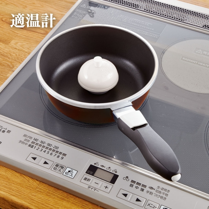 期間限定寄附額 [ オールパンゼロ 20cm・ショコラ 適温計 ピュアホワイト セット ] フライパン アサヒ軽金属