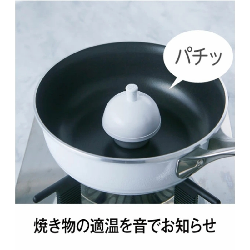 期間限定寄附額 [ オールパンゼロ 24cm・ショコラ 適温計 ピュアホワイト セット ] フライパン アサヒ軽金属