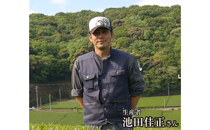 池田さんの和紅茶（ひも付きマグ用）10袋セット おすすめ べにふうき ティーバッグ 簡単 便利 ギフト 贈り物 人気 厳選 袋井市