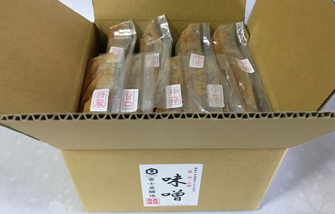 富士屋醸造　信州みそ各種詰合せ　8kg　長野 小諸 味噌 こだわり 食材 お取り寄せ 食べ比べ 調味料 油／味噌 ミソ 