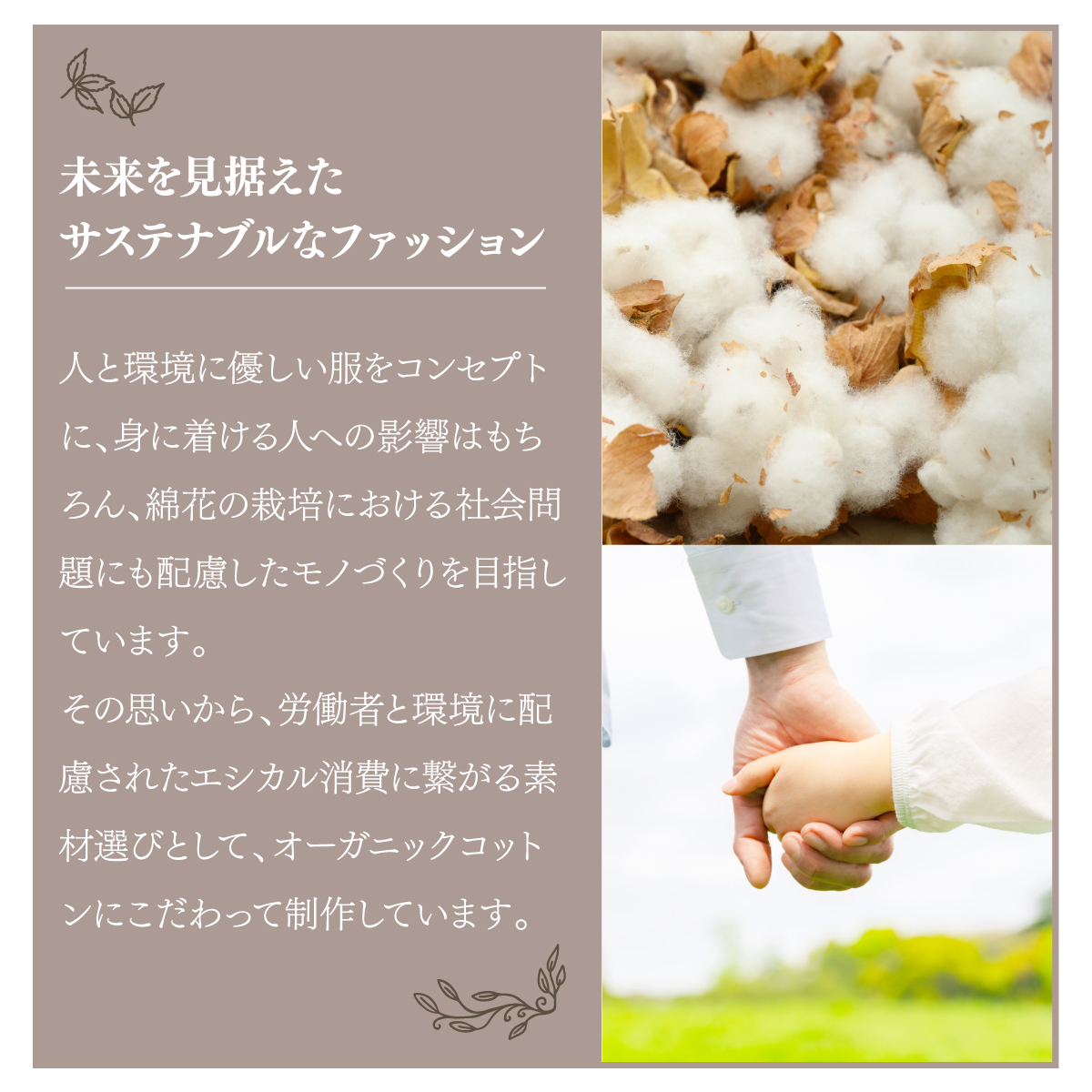 福岡県篠栗町のふるさと納税 ルームウエア(半袖ブラウス＋バルーンパンツ【シャンブレー使用】)