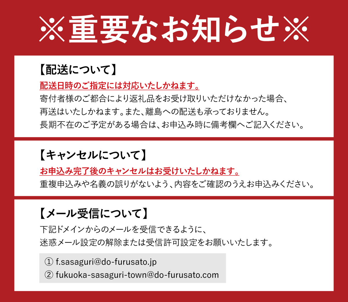 福岡県篠栗町のふるさと納税 ルームウエア(半袖ブラウス＋バルーンパンツ【シャンブレー使用】)