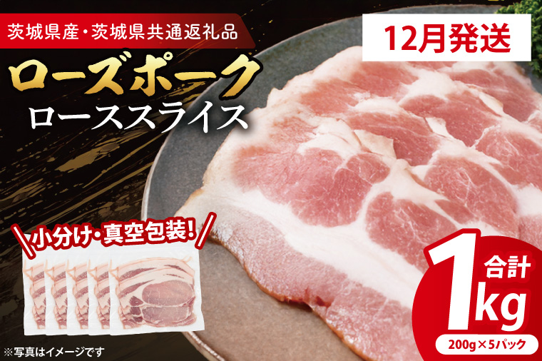 y錧zyIׂEE^pbNz Yؓ [XXCX 200g×5p (1kg) ( 錧ʕԗiE錧Y ) uh [Y|[N  Y  ؓ ؃[X [X ؂ Ԃ IĂ Ⓚ Iׂ  ^pbN