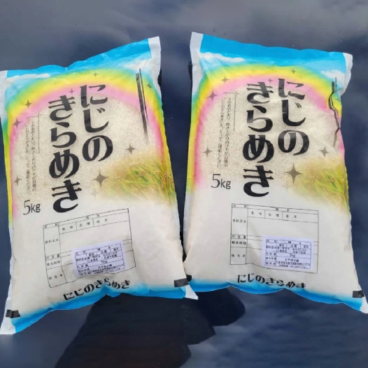 三重県多気町のふるさと納税 【12月中旬頃発送予定】令和７年産新米 特別栽培米 循環型農業で作った「にじのきらめき」10kg (5kg×2) 米 コメ こめ 特別栽培 先行 先行予約 精米 白米 人気 おすすめ 5kg 三重県 多気町 TC‐0612