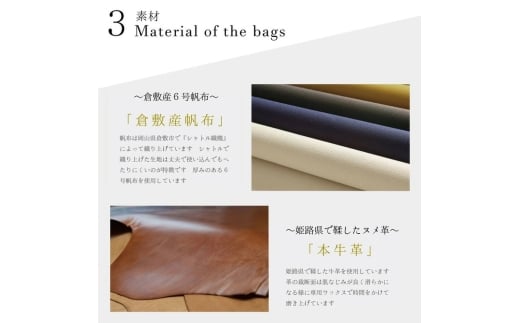 【返礼品申込数3000個達成】【待望の改良版】シン・2wayトートバッグ（カーキ×黒） | トートバッグ トート バッグ 鞄 カバン 2way 綿100％ 茨城県 守谷市