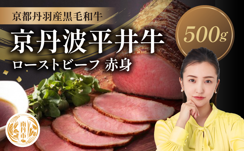 ys{OszYјa [Xgr[t 500g Ԑg Og䋍 sOgY