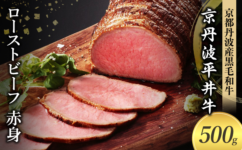 ys{OszYјa [Xgr[t 500g Ԑg Og䋍 sOgY