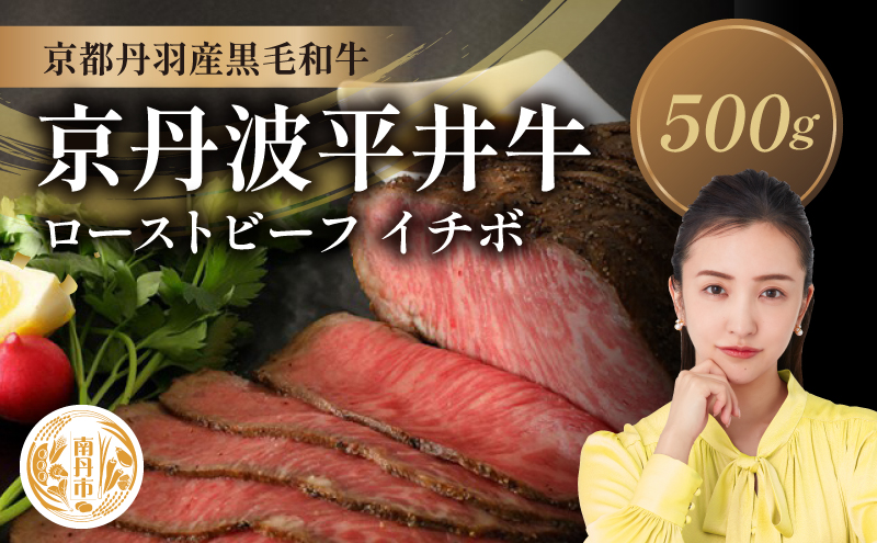 ys{OszYјa [Xgr[t 500g C`{ Og䋍 sOgY