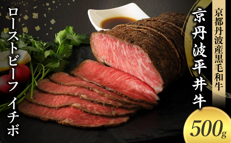 ys{OszYјa [Xgr[t 500g C`{ Og䋍 sOgY