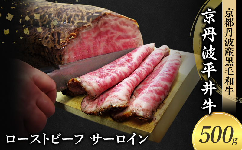 ys{OszYјa [Xgr[t 500g T[C Og䋍 sOgY