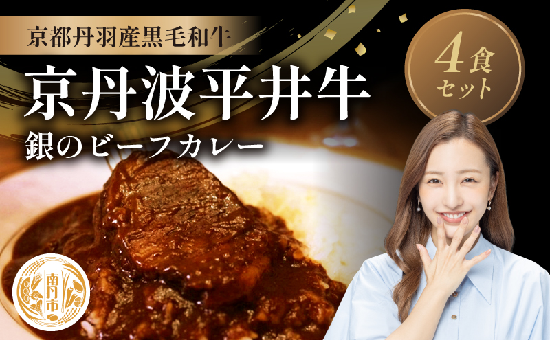 ys{OszYјagp ̃r[tJ[ 4HZbg Og䋍 sOgY