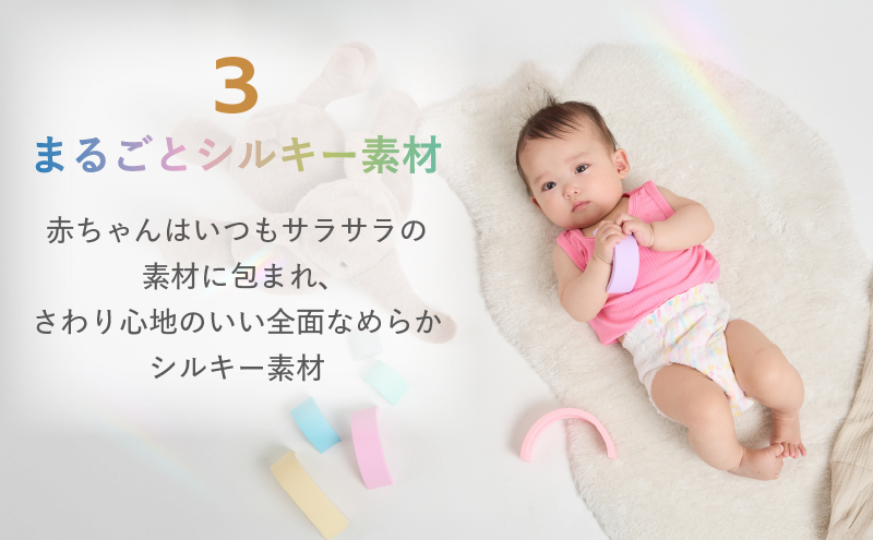 静岡県浜松市のふるさと納税 おむつ ミラフィール XLサイズ 12～17kg 36枚 4パック (144枚) パンツタイプ 乳幼児用 おむつ オムツ パンツ 雑貨 ベビーグッズ ベビー用品 赤ちゃんグッズ 赤ちゃん用品 日用品 消耗品 生活消耗品 贈り物 プレゼント mirafeel 静岡 静岡県 浜松市