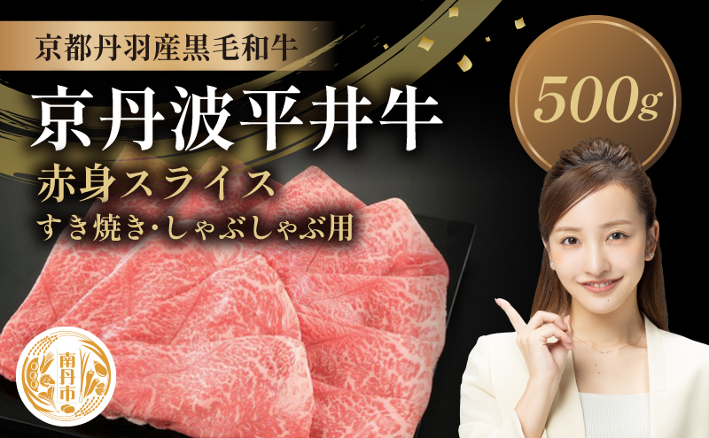 ys{OszYјa ԐgXCX 500g Ă Ԃ Og䋍 sOgY