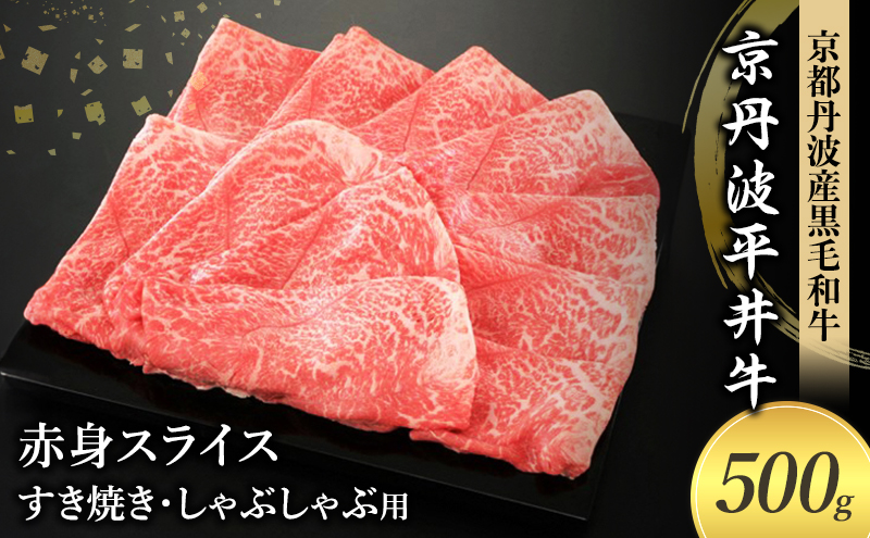 ys{OszYјa ԐgXCX 500g Ă Ԃ Og䋍 sOgY