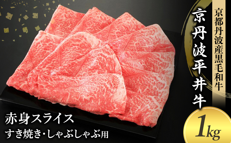 ys{OszYјa ԐgXCX 1kg Ă Ԃ Og䋍 sOgY