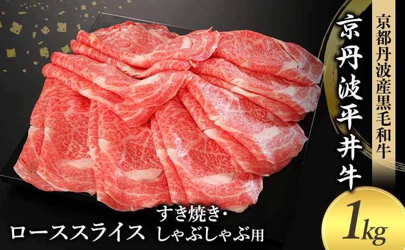 ys{OszYјa [XXCX 1kg Ă Ԃ Og䋍 sOgY