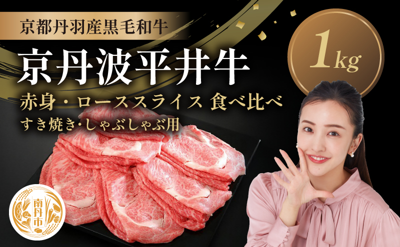 ys{OszYјa Ԑg [X XCX Hה 1kg Ă Ԃ Og䋍 sOgY