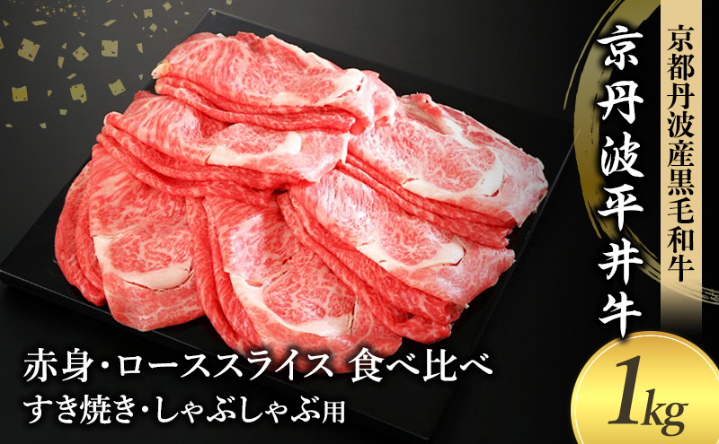 金継ぎキット urujyu' s kintsugi SEED 金継ぎ キット