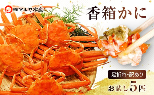 yΐ쌧szΐ쌧Y I  󂠂  5C l 1216`1226 l䥂 Yn F6P-2773