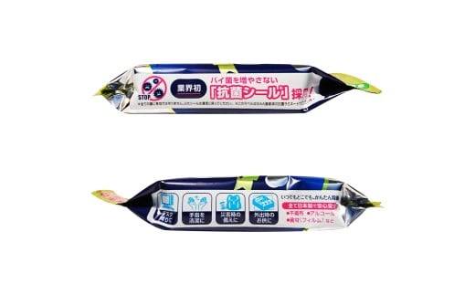 除菌 シート かんたん除菌プレミアム ウエットティッシュ アルコールタイプ 30枚入り×50個セット アルコール濃度50% 掃除 お手拭き アウトドア 日用品 消耗品 日本製 国産
