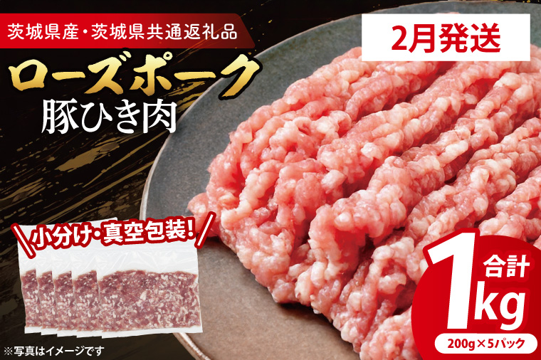 y錧zyIׂEE^pbNz Yؓ ؂Ђ 200g×5p (1kg) ( 錧ʕԗiE錧Y ) uh [Y|[N  Y  ؓ ؔғ ؔ҂ ғ Ђ ؃~` ~` no[O Ⓚ Iׂ  ^pb