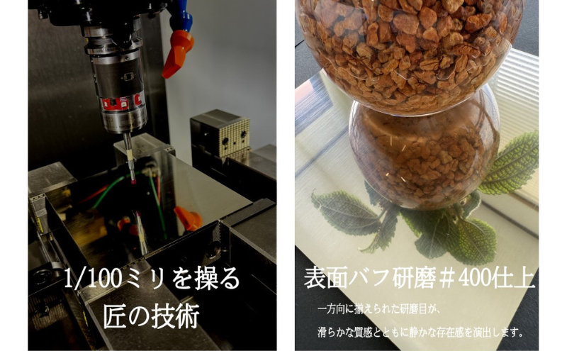 「刻 -KIZAMI-」プレミアム表札