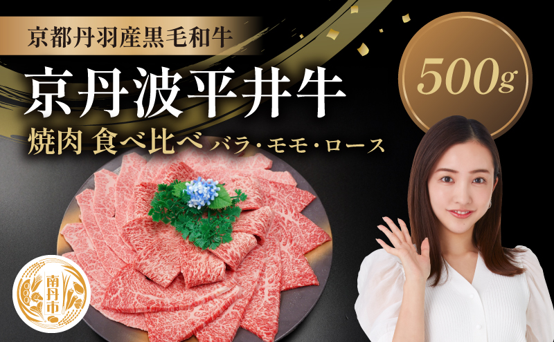 ys{OszYјa ē Hה 500g o  [X Og䋍 sOgY