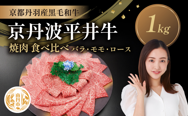 ys{OszYјa ē Hה 1kg o  [X Og䋍 sOgY