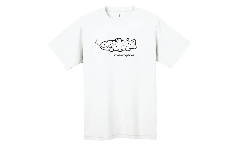 nanpu イトウ Tシャツ XL サイズ  ホワイト 北海道 南富良野町 限定デザイン オリジナル
