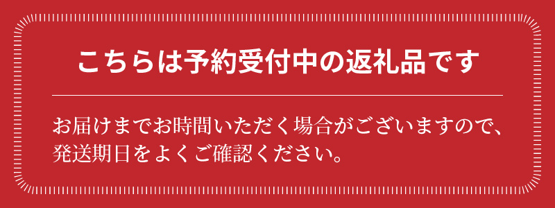 愛知県碧南市のふるさと納税 (2026年発送)新玉ねぎ 生がおいしい 神重農産のブランド玉ねぎ「旬玉」5kg ブランド玉ねぎ 玉ねぎ 国産 愛知県産 野菜 やさい 農家直送 畑直送 旬 期間限定 たまねぎ 先行予約 旬 特産 高評価 高リピート 人気 H105-148