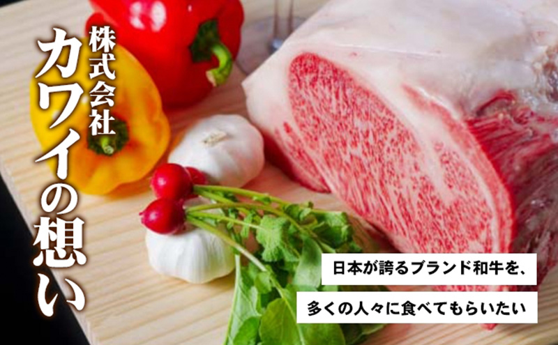 小豆島オリーブ牛ヒレ　1本（半頭分）（2.5kg～3kg）