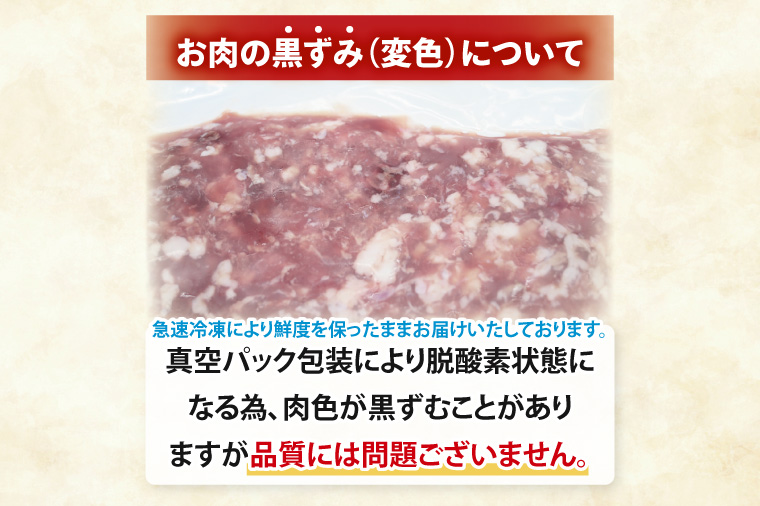【発送時期が選べる・小分け・真空パック】 国産豚肉 豚ひき肉 200g×10p (2kg) ( 茨城県共通返礼品・茨城県産 ) ブランド豚 ローズポーク 茨城 国産 豚 豚肉 豚挽肉 豚挽き肉 挽肉 ひき肉 豚ミンチ ミンチ ハンバーグ 冷凍 発送時期が選べる 小分け 真空パック